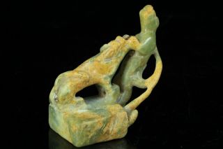 Apr159 Chinese Fine Carved Russet Jade Foo Dog Shishi Statue Figure