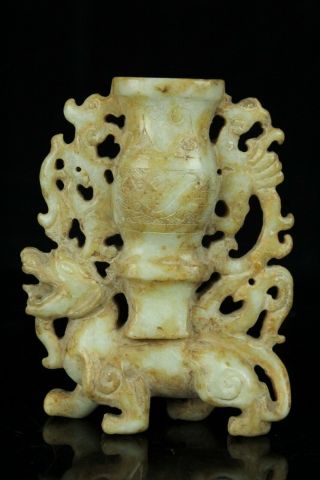 Apr160 Chinese Fine Carved Russet Jade Foo Dog Shishi Statue Figure