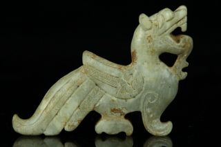Apr155 Chinese Fine Carved Russet Jade Foo Dog Shishi Statue Figure