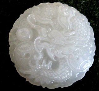 Vintage 2 " Carved Circle White Jade Stone Chinese Plaque Pendant Panel W.  Dragon