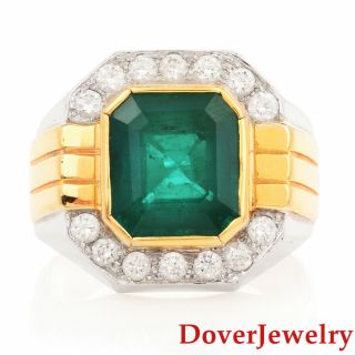 Gil Diamond 6.  75ct Emerald 18k Gold Geometric Halo Ring 10.  0 Grams Nr