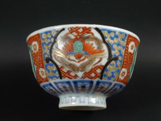 Good Antique Japanese Imari Porcelain Bowl With Female Silk Moths Meiji 19th C