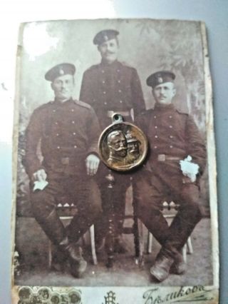 Antique Photo Of 3 Fighters Of The Russian Imperial Army.  Kerch 1914.