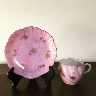Prorcelain Demitasse Pink Cup And Saucer With Gold Flowers.  Chinese Mark