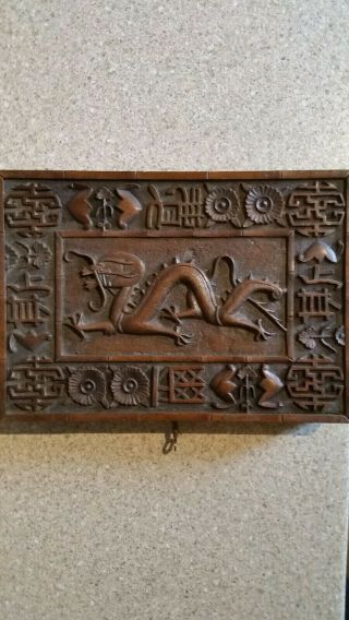 Oriental Vintage Carved Wooden Box With Lockable Key