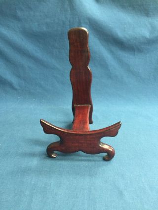 Vintage Chinese Carved Wood Display Stand For Plate
