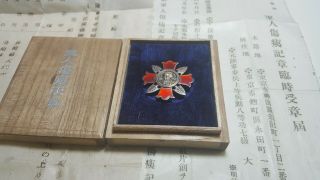Japan Wwii War Japanese Army Wounded Badge Koushou Medal With Balsa Box