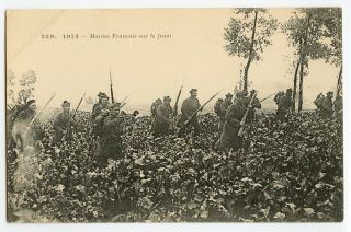 Wwi Ww1 First World War One 1 French Marines To The Front In 1914 Photo Postcard