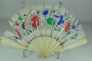 1 - 17 Fine Old China Chinese Hand Fan Scholar Art
