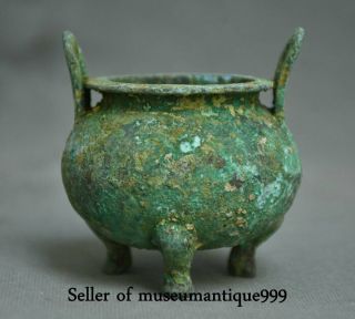 6.  5cm Ancient Chinese Bronze Ware Dynasty Double Handle Incense Burner Censer