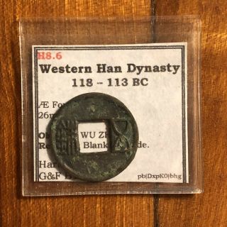 Western Han Dynasty 118 - 113 Bc Ancient Chinese Style Brass Or Bronze Coin Asian