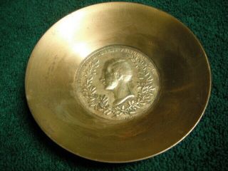 Vintage Brass Bowl Embossed Royal Highness Prince Albert London Exhibition 1851