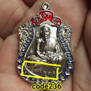 Phra Lp Mhun Wat Banjan.  Thai Buddha Amulet Garuda Talisman Holy Coin Code 236 3