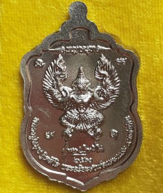 Phra Lp Mhun Wat Banjan.  Thai Buddha Amulet Garuda Talisman Holy Coin Code 236 4
