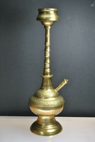 Vintage Brass Seesha / Hookah Pipe 17 - 1/4 " Tall