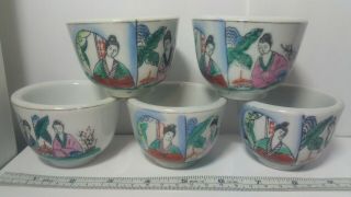 Vintage F.  S Louie & Co Berkeley 5 Chinese Restaurant Tea Cups Tea Garden Pattern