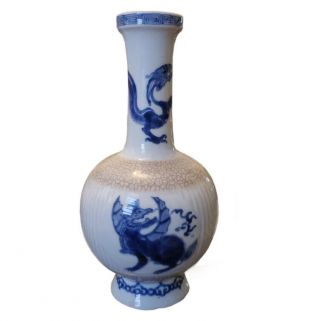 Jiajing Marked Porcelain Celadon/blue Vase Ming