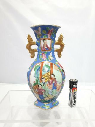 19th/20thc 5.  25 " Chinese Antique Small 2 Handled Post Vase Af Qing