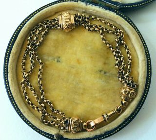 Antique Victorian 9ct Gold Fancy Pendant,  Dog Clip Clasp Belcher Chain Bracelet.