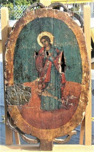 Rare Antique Greek Orthodox Icon Hand Painted St.  John The Theologian 18th Cent.