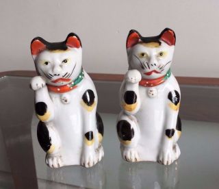 Antique Maneki Neko Japanese Lucky Cat 4 