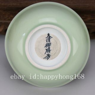 Chinese antique old hand - carved porcelain bean green glaze A small bowl b02 5