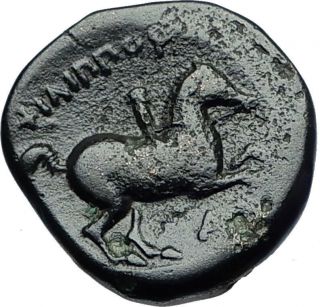 Philip Ii 359bc Olympic Games Horse Race Win Macedonia Ancient Greek Coin I69829