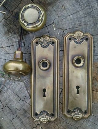 Antique Brass Door Knob & Back Plate Set Art Nouveau Vintage Hardware