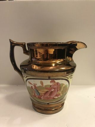 Antique Copper Lusterware Pitcher 7 3/4 "