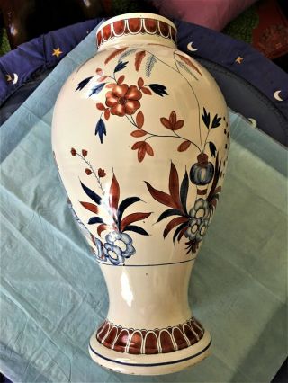 Rare Antique Large Chinese Export Porcelain Vase Famille Rose Gentlman 2