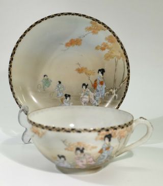 Antique Japanese Late Meiji Period Porcelain Cup & Saucer - Children Playing.