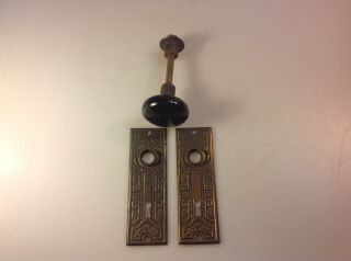 Vintage Door Knob W/ Brass Plates / Covers