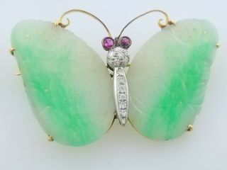 Chinese 18k Gold Jade Jadeite Diamond Ruby Butterfly Pendant Brooch