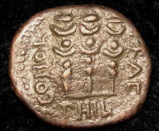 Macedon 31bc - 14ad Ancient Roman Ae 19 Philippi Time Of Augustus Vets Of Actium