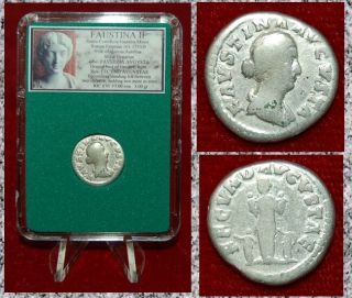 Ancient Roman Empire Coin Of Faustina Ii Fecundita With Two Children Denarius