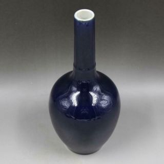 Chinese ancient antique hand make Blue glaze vase daqing mark w79 2