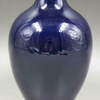 Chinese ancient antique hand make Blue glaze vase daqing mark w79 3