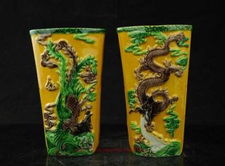 China Old Hand - Carved Porcelain Dragon And Phoenix Canister A Pair D01