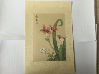 Vintage Japanese Painting On Silk Artist Stamped,  9” X 6” Item 010