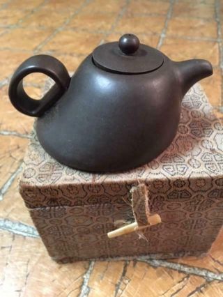Vintage Yixing Tea Pot China Chinese Box & Advertising Signed 7