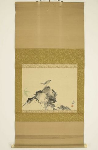 掛軸1967 Japanese Hanging Scroll : Mori Getsujo " Bird On Rock " @n190