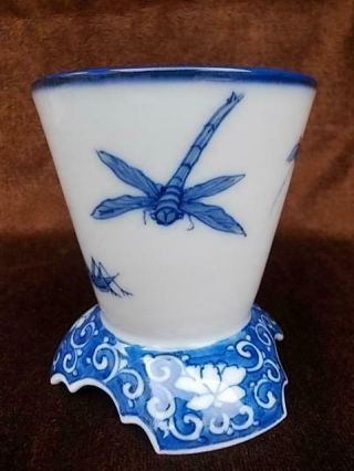 20 / Antique Late 19th Century Chinese Porcelain Brush Pot Painted With Insects