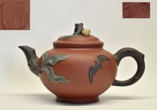 Fine Vintage Chinese Yixing Zisha Purple Clay Teapot Peach Branches & Bat