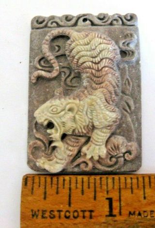 Vintage Carved Chinese Square Brown & Cream Tiger Pendant 1 5/8 " X 1 1/4 "