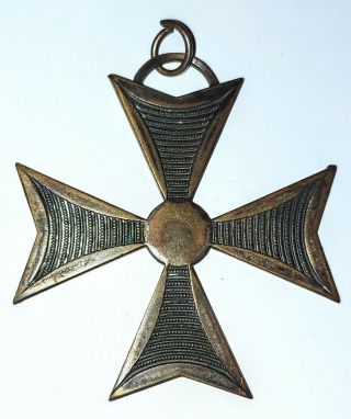 Vintage Medal/ Cross - German Iron Cross Or Merit Badge - Wwi Or Wwii?
