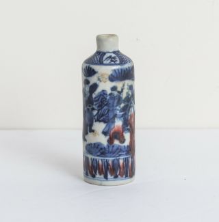 Chinese Antique/vintage Blue&white Porcelain Snuff Bottle,  1910 - 1960