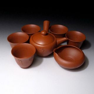 VC7: Vintage Japanese Pottery Sencha Tea Pot & Cups,  Tokoname ware 2