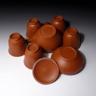 VC7: Vintage Japanese Pottery Sencha Tea Pot & Cups,  Tokoname ware 6