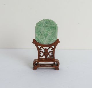 Chinese Antique/vintage Jade Stone Pendant On Wood Stand