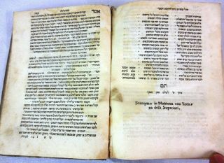 ANTIQUE JUDAICA EARLY HEBREW BOOK 1500’S WOODCUTS WRITINGS 10
